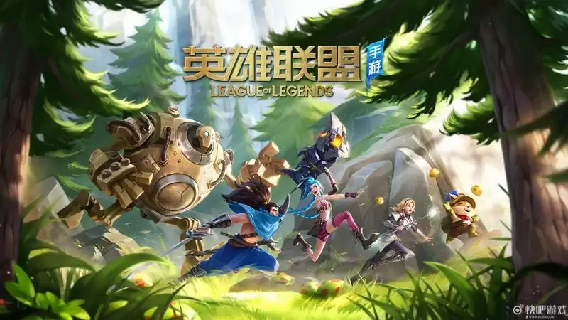 十年陪伴无限热爱，《英雄联盟手游》霸榜好游戏APP热门榜第一