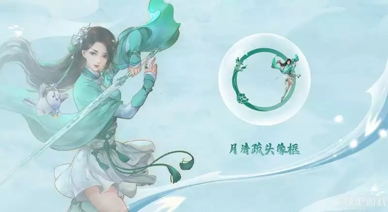 仙剑粉丝福利大回馈！来好游戏APP免费领《仙剑奇侠传七》激活码