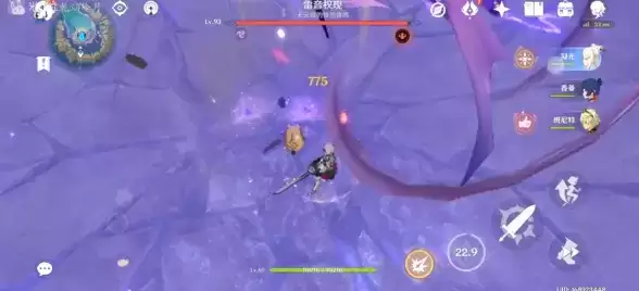 《原神》雷音权现挑战攻略