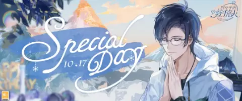 《时空中的绘旅人》2021年10月14日更新公告