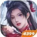 逍遥游之造化天帝