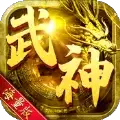 斗破武神