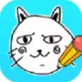 我画你来猜