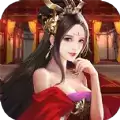 回到三国当太子正式