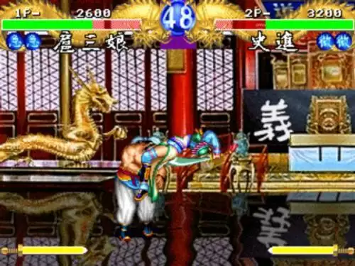 街机水浒演武模拟器游戏