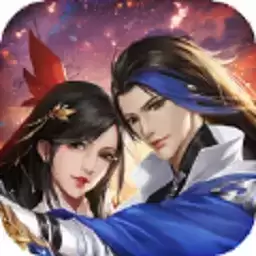 剑与轩辕手游