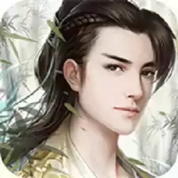 魔道仙师正式