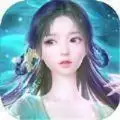 天境真仙侠手游正式
