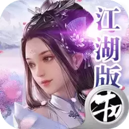 天外非仙bt