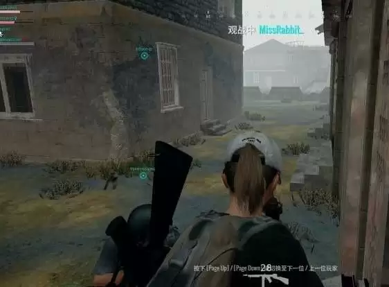 pubg死亡怎么切换队友视角_1 pubg死亡怎么切换队友视角