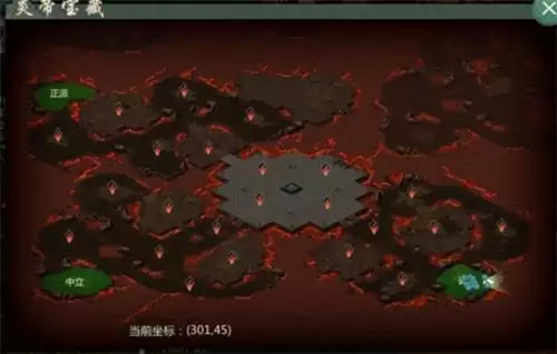 《剑网1归来》炎帝宝藏玩法攻略