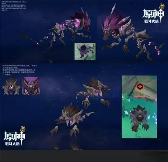 《原神》兽境猎犬打法攻略分享