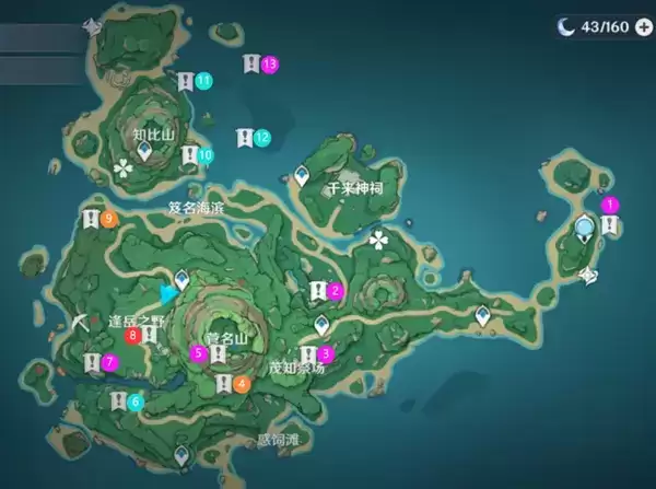 原神鹤观岛限时挑战机关位置在哪？鹤观岛限时挑战机关位置分布图一览图片1