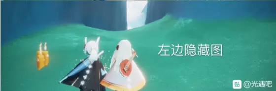 光遇10.15季节蜡烛在哪里？云野季节蜡烛位置大全图片4