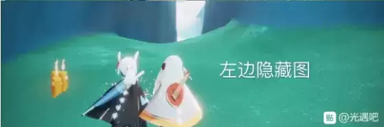 光遇10.15季节蜡烛在哪里？云野季节蜡烛位置大全图片4