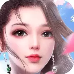 玲珑仙域手游