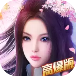 招摇天下手游