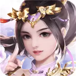 御龙仙剑手游