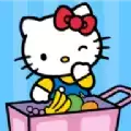 Hello Kitty Kids Supermarket