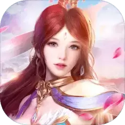 仙梦奇缘青云决手游