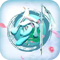 诛神世界手游