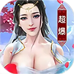 梦回尘缘正式