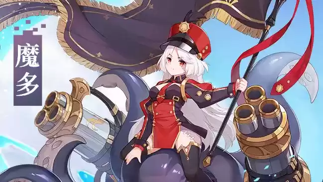 冒险小分队魔多强度怎么样