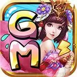 西游荣耀之我是GM