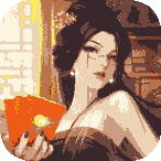 叫我大掌柜加速