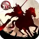三国大领主满