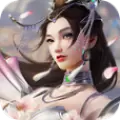 御剑万灵修仙