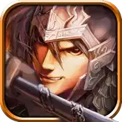 坦克大战炼狱传说悟饭