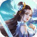 山海武神传