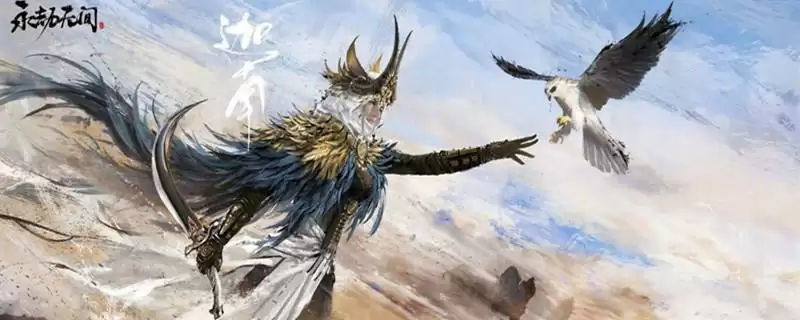 永劫无间怎么屏蔽队友的语音