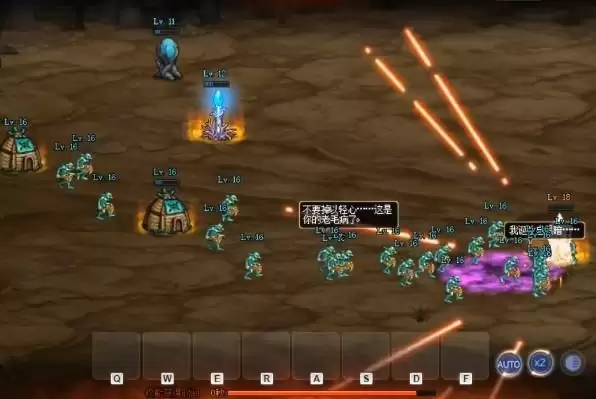 dnf11-2创世之书怎么过