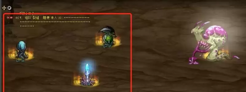 dnf创世之书11-4怎么过