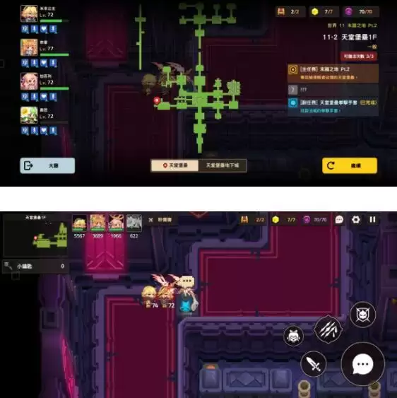 《坎公骑冠剑》11-2全收集图文攻略