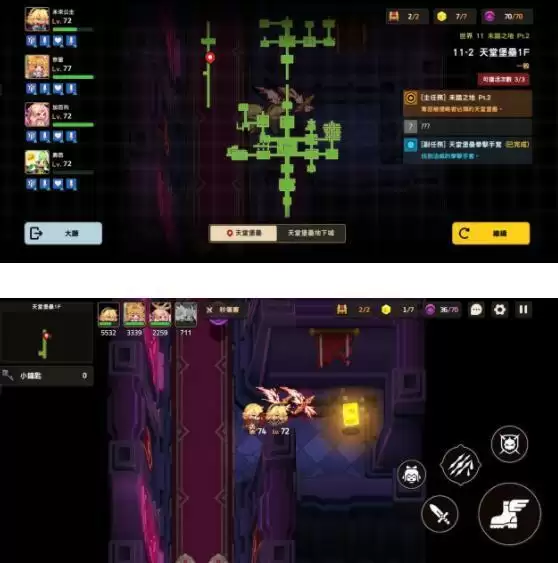 《坎公骑冠剑》11-2全收集图文攻略