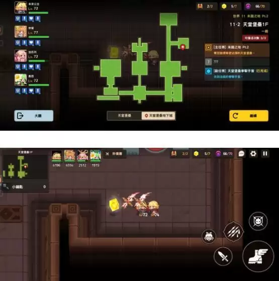 《坎公骑冠剑》11-2全收集图文攻略