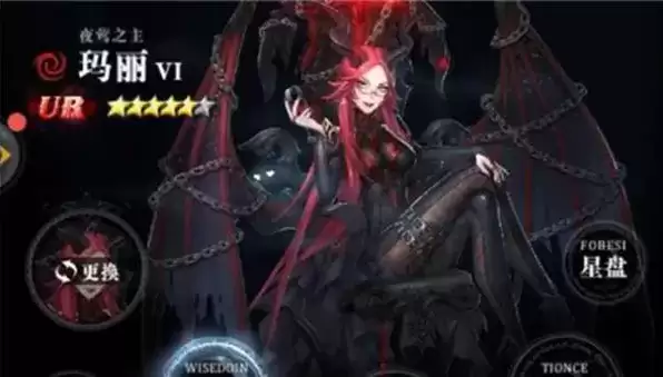 《爆裂魔女》玛丽值得培养吗