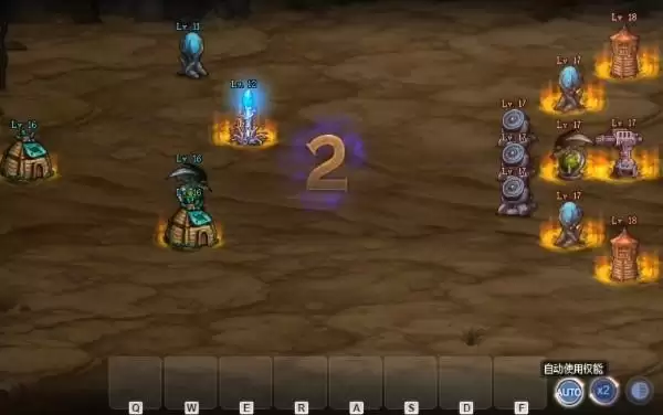 dnf创世之书11-2怎么过