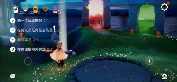 光遇10.17任务攻略一览,任务完成位置图片1