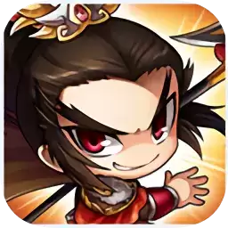 挂机三国志变态