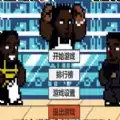 Ngana Rindu零元购