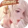 梦想疯神
