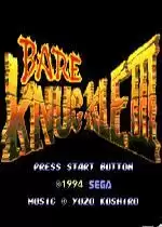 暴力风暴街机版