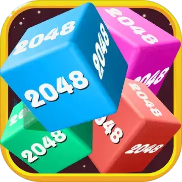 2048进阶
