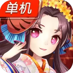 阴阳三国志九游