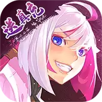 仙剑奇侠传幻璃镜送御灵无限充)