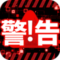 银河守卫队GM无限刷充